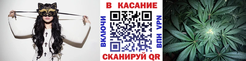 Наркошоп купить Кокаин  A PVP  Гашиш  МАРИХУАНА  Амфетамин  Мефедрон  Дорогобуж