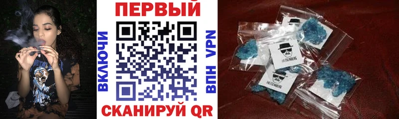 Купить закладки Дорогобуж Амфетамин Premium
