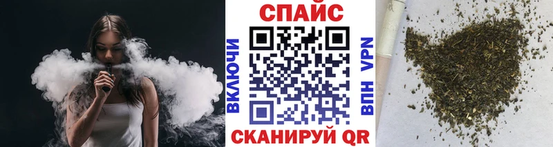 Бутират вода  Купить  Дорогобуж 