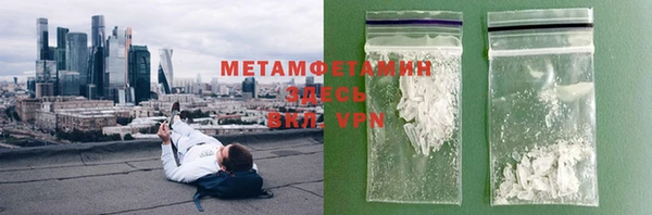 кокаин колумбия Верхнеуральск