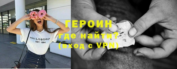 apvp Верея