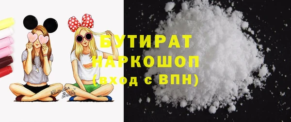 apvp Верея