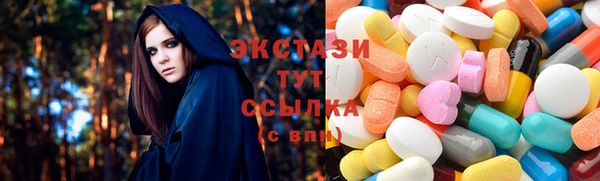 мяу мяу мука Бородино