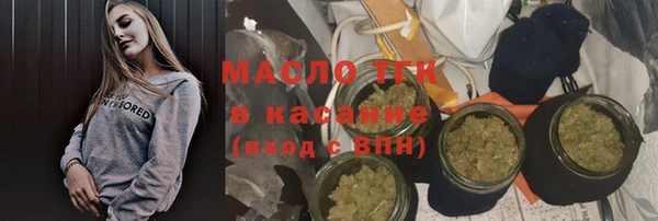 apvp Верея