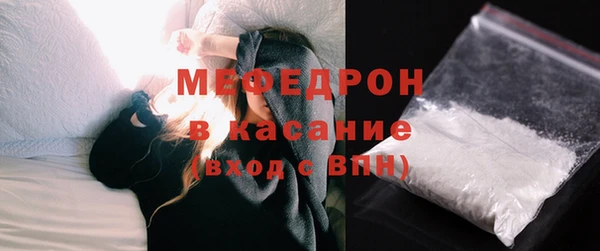 гидра Бронницы