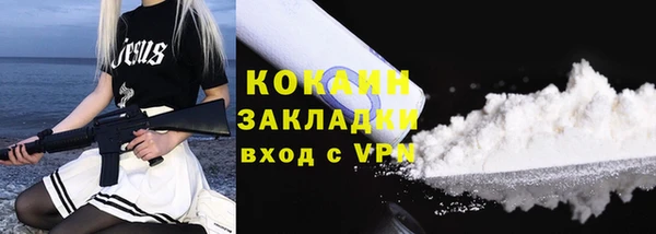 apvp Верея