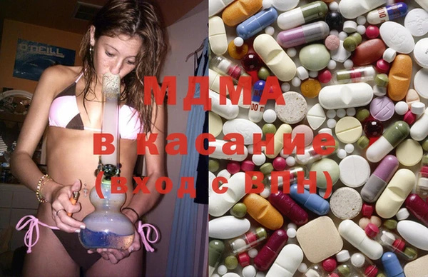 apvp Верея