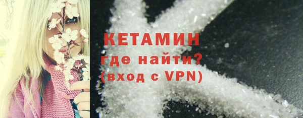 кокаин колумбия Верхнеуральск