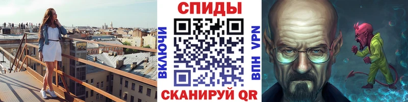 Метамфетамин винт  Купить закладки  Дорогобуж 