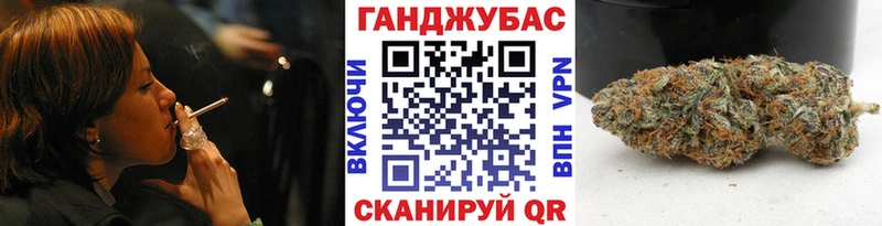 Купить где  Дорогобуж  Бошки Шишки Amnesia 